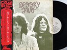 SPOOKY TOOTH-SPOOKY TWO-JAPAN PROMO WHITE LABEL GF +OBI