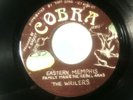THE WAILERS - eastern mempis bw version - COBRA