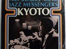 ART BLAKEY & The Jazz Messengers   Kyoto LP RIVERSIDE 493 OG