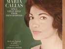 Maria Callas French Operatic Arias, 1st 1961, Columbia SAX 2410, Stereo, Ex.