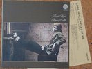 LINDA HOYLE LP Pieces Of Me UK RARE ORIGINAL JAPAN PRESS PSYCH PROG M-