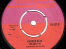 DANDY & THE ISRAELITES - CHUCKA BEAT - DOWN TOWN