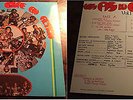 Disque vinyle Lp - 33t - Les as du Golfe - Togo - Afrique - Funk -World music -