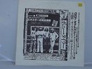 Led Zeppelin 1970 BBC Radio Show Immigrant Song Dazed & Confused side long jam