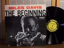 MILES DAVIS LP 