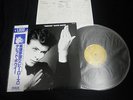 David Bowie Heroes Japan Vinyl LP w/OBI