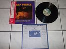 LP: DEEP PURPLE 