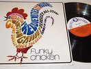 FUNKY CHICKEN 1970 UK TROJAN V/A LP