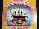 The Beatles - Magical Mystery Tour - MFSL LP - Vinyl Near Mint