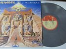 IRON MAIDEN POWERSLAVE PROMO LP Viny GREY  Rare COLOMBIA 1984 PRESS LOOK JUP