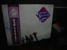 Lynyrd Skynyrd Nuthin’ Fancy Japan Orig. LP OBI INSERT