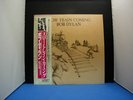 BOB DYLAN SLOW TRAIN COMING JAPAN