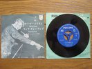 JOHNNY HALLYDAY Ya-Ya-Twist JAPAN 7