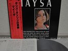 Os Grandes Sucessos De Maysa Japan LP 1981 King K23P-167 Insert Obi