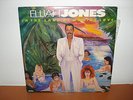 ++ ELIJAH JONES - IN THE LAND OF MAKING LOVE ++  **RARE PRIVATE