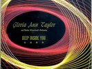 GLORIA ANN TAYLOR Deep Inside You SELECTOR SOUND Original PRIVATE PRESS LP