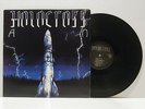 HOLOCROSS S/T LP RARE 1988 PITTSBURGH METAL NWOBHM METAL CHURCH