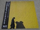 MICHEL SARDABY / GOING PLACES / RARE FRENCH LATIN JAZZ JAPAN PRESS LP
