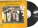 The Loving Sisters LP PEACOCK PROMO Sounds Of A New Area RARE GOSPEL SOUL FUNK