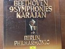 KARAJAN  BEETHOVEN 9 SYMPHONIES BERLIN PHILHARMONIC 8 LP BOX SET W/BOOKLET VINYL
