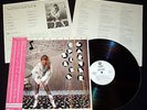 CARLENE CARTER - MUSICAL SHAPES Japan LP w/Obi : Promo, White Label : Nick Lowe