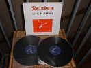 RAINBOW: LIVE IN JAPAN  // RARE JAPANESE DOUBLE LIVE LP// BLACK VINYL