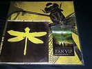 Coheed and Cambria - Second Stage Turbine Blade (LIMITED EDITION VINYL BUNDLE)