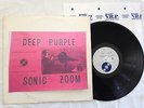 DEEP PURPLE SONIC ZOOM Bootleg LP CBM KING KONG no TMOQ Chicago 1970 Live - NM