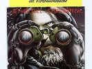 VINYL-LP JETHRO TULL - STORMWATCH          TOP ZUSTAND - NEAR MINT