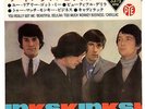 Kinks - You Really Got Me +3 Original 1965 Japan PYE Stereo Seven EP STUNNING M-