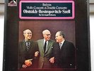 Brahms: Violin & Double Concerto - Oistrakh / Szell **HMV SLS 786/2 2LP Set**