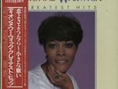 Dionne Warwick Greatest Hits vinyl LP album record Japanese RPL-3038 K-TEL