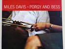 MILES DAVIS - PORGY AND BESS - CBS/SONY - JAPAN