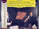 POLLINI BOHM MOZART: Piano 100% JAPAN Colorless 180g Sealed Vinyl LP UCJG-90005