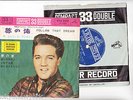 ELVIS PRESLEY EP PS JAPAN FOLLOW THAT DREAM s4928