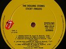 LP The Rolling Stones Sticky Fingers HRSS 591 Spain 1971 Dosen Cover