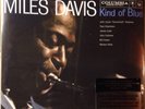 Miles Davis - Kind Of Blue LP [Vinyl, NEW] 180gm Vinyl  Classic Jazz Album