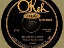 Texas Alexander - Rolling Mill Blues/Peaceful Blues - Electric OKEH 8751