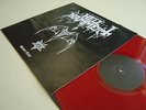 HELLHAMMER Satanic Rites RED VINYL LP + BOOKLET EX