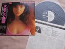 KATE BUSH / THE KICK INSIDE JAPAN LP OBI WHITE LABEL PROMO