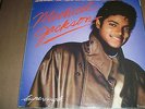MICHAEL JACKSON - WANNA BE STARTIN´SOMETHIN - MAXI SINGLE
