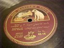 ARABIC , GREEK, SYRIAN 78 - HIS MASTERS VOICE # 42-14