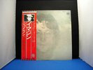 JOHN LENNON IMAGINE JAPAN