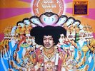 Jimi Hendrix Experience, The - Axis Bold As Love LP [200g US Vinyl 2010]