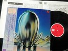 MURASAKI ST VERY RARE JAPAN VINTAGE HARD ROCK BOURBON ORIG LP MARINER PURPLE