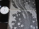 Uriah Heep s/t debut '71 Mercury white label promo wlp LP Very 'Eavy Very 'Umble
