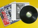 Japan 33rpm 12