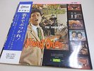 Cliff Richard Very Rare Japan 10 Inch Red Vinyl w) OBI [The Young Ones]