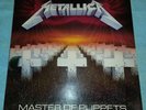 Metallica - Master of Puppets, Orig. press EX Classic Thrash LP