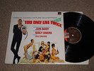 JAMES BOND - YOU ONLY LIVE TWICE - OST - UK VINYL LP - SUNSET SLS 50365